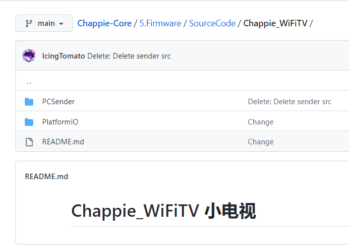 ESP32S3 1.69寸触屏小电视