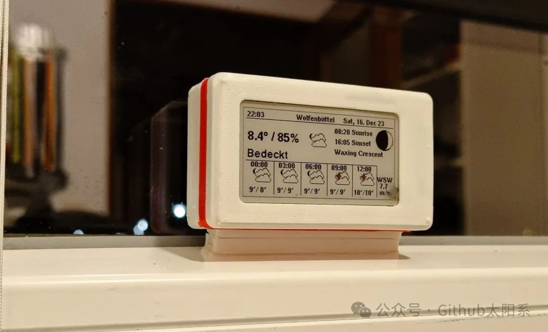 太阳能电子纸天气显示器