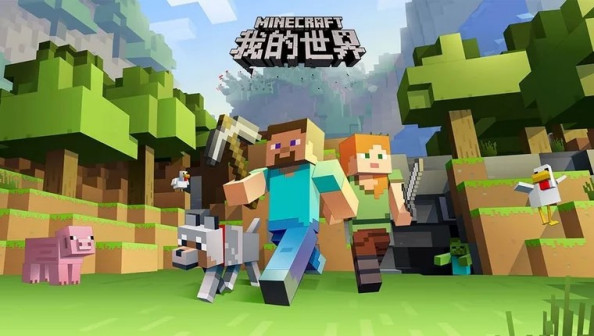 Minecraft