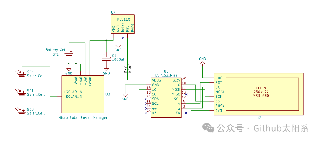 太阳能电子纸天气显示器