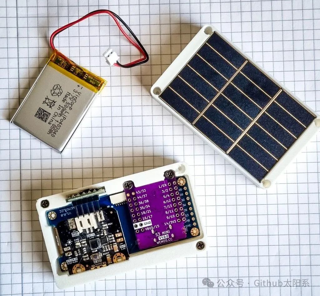 太阳能电子纸天气显示器