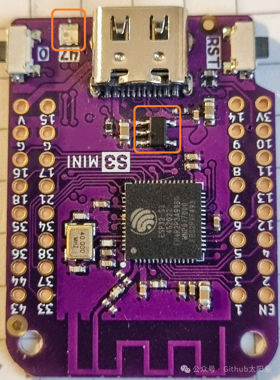 太阳能电子纸天气显示器