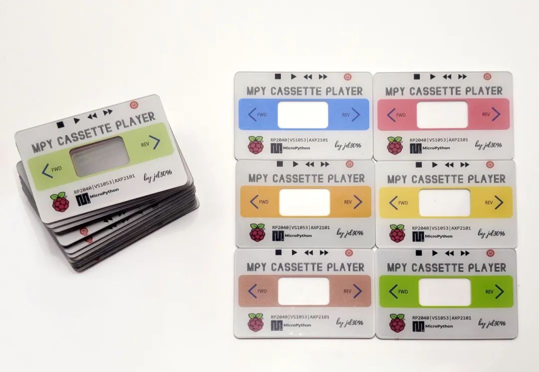 用树莓派PICO做的磁带随身听