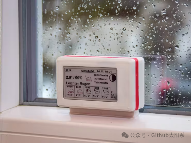 太阳能电子纸天气显示器