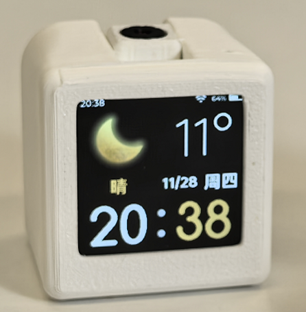 ESP32 大模型 AI 桌面机器人