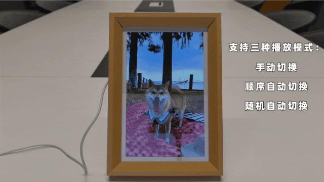 ESP32-P4 高清多功能电子相册