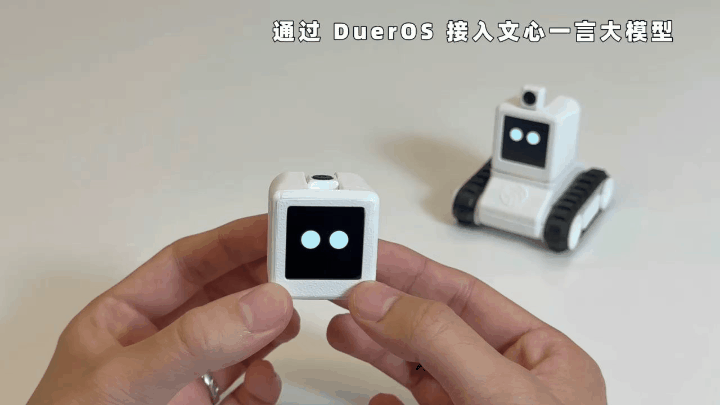 imgFile ESP32 大模型 AI 桌面机器人