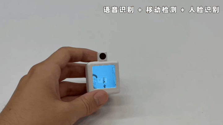 ESP32 大模型 AI 桌面机器人