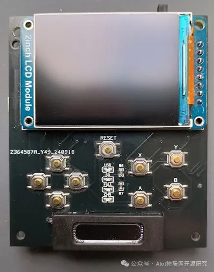 PicoPocket便携式游戏机