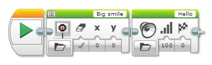 imgFile 开始模块