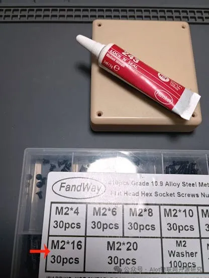 PicoPocket便携式游戏机